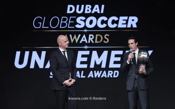 Unai Emery Globe Soccer Awards