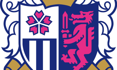 Cerezo Osaka