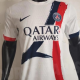 Le maillot extérieur 2024-2025 du PSG se dévoile : inspiration, Tour Eiffel et style