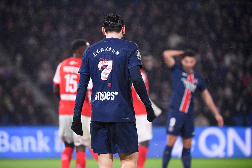 PSG/Reims - Que retenez de vous de la victoire parisienne ?