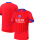 Officiel – Le maillot third 2025/2026 du PSG est dévoilé !