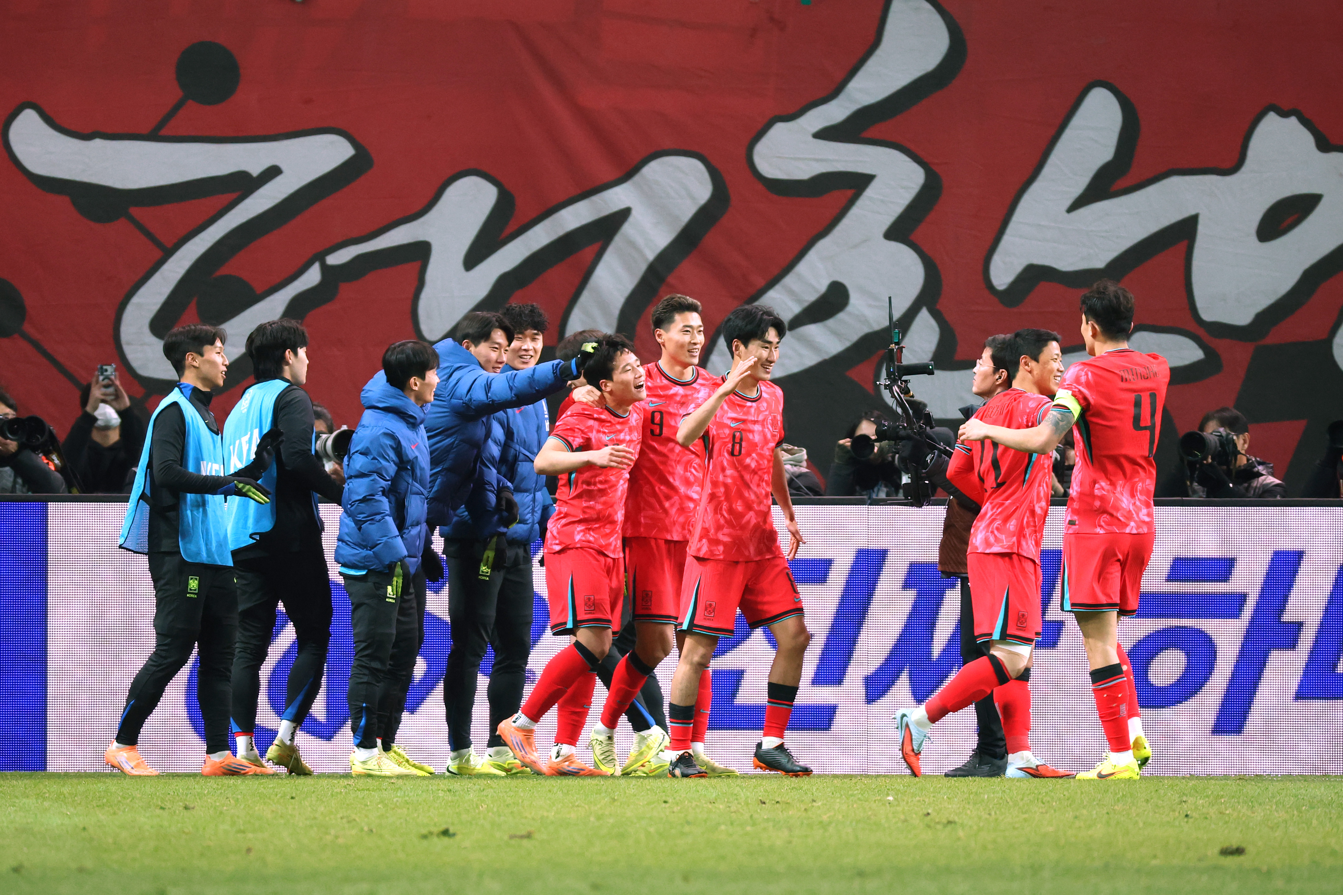 R&eacute;sum&eacute; Cor&eacute;e du Sud/Ghana en vid&eacute;o (1-0), Lee Kang-In passeur d&eacute;cisif