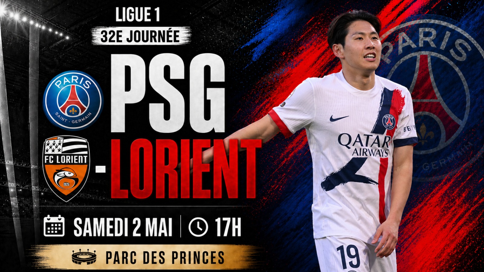 Vid&eacute;o PSG/Lorient - L'&eacute;quipe pour gagner et g&eacute;rer