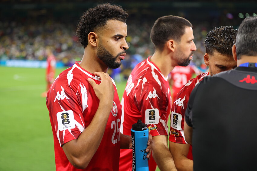 Diffusion Tunisie/Japon - Heure et chaîne pour voir le match